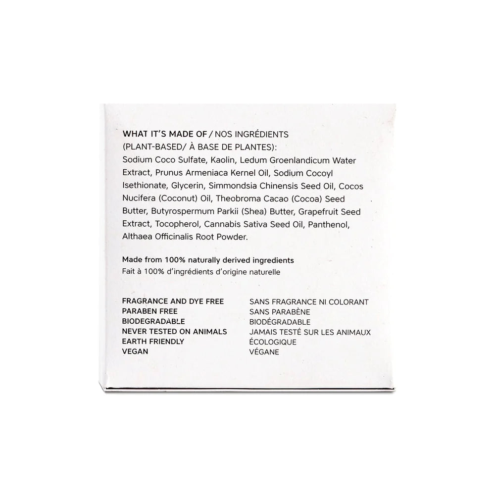 Shampoo Bar by Unscented Company, 65g