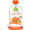 Organic Carrot, Apricot and Pumpkin Seeds by BioItalia, 120g