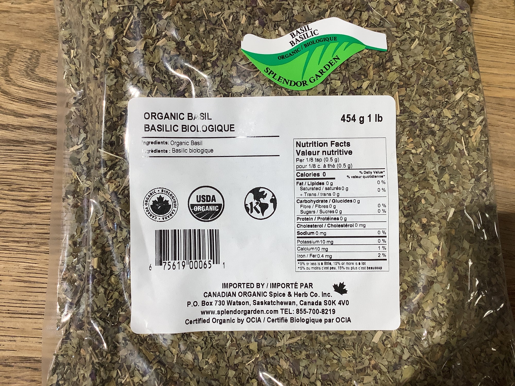 Organic basil 454g 1lb