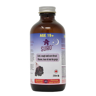 Elderberry Syrup Nighttime Age 19+ by Suro, 236ml