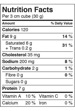 Organic Cheddar extra Sharp 2 Years Lactose Free by Biobio, 200 g