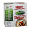 Organic Fully Cooked Chicken Meatballs by Yorkshire Valley Farms 400g