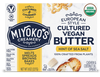 Organic Cultured Vegan Butter with a Hint of Sea Salt by Miyoko&#39;s Creamery, 227g