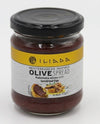 Tartinade d&#39;olives et de figues Kalamata par Iliada, 175gr